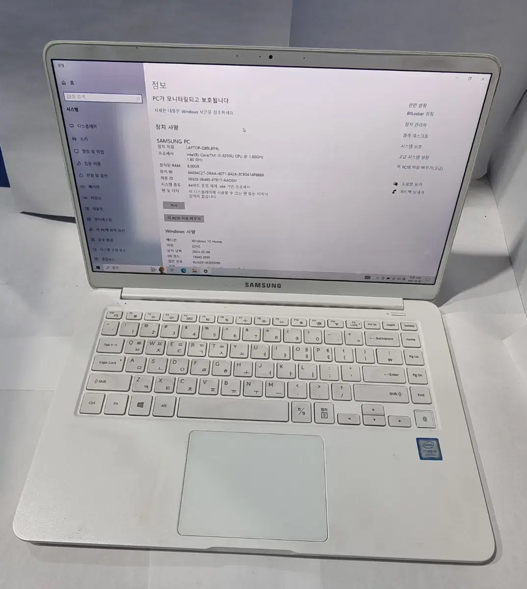 삼성노트북 i5 8250U 8G SSD 500G